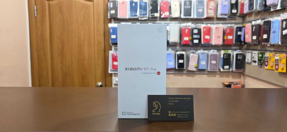 Xiaomi 17T Pro 12/512Gb Black/Blue EU (Зі Зарядним) GLOBAL)