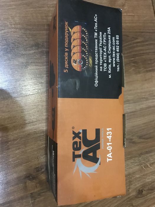 Кутова шліфувальна машина (болгарка) Tex.AC ТА-01-431 нова