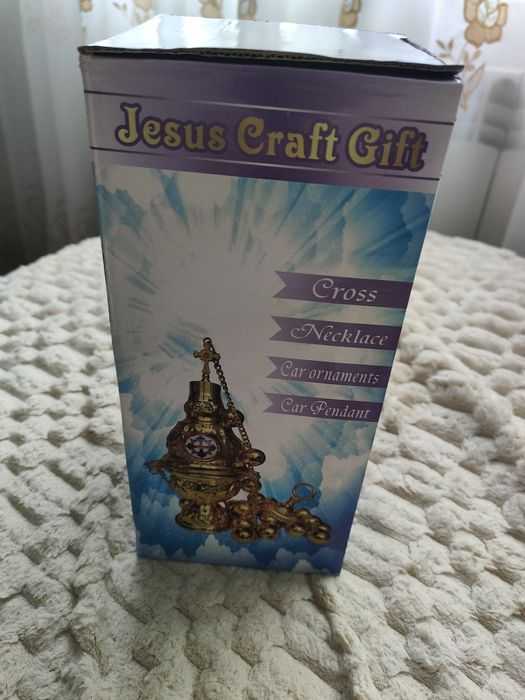 Церковная утварь для алтаря.