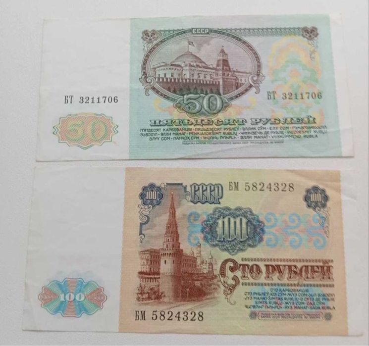 Продам супер вещи