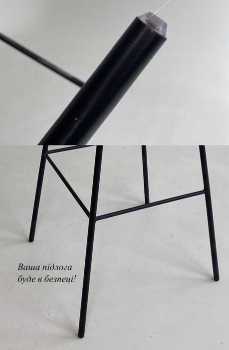 Стул дизайнерский