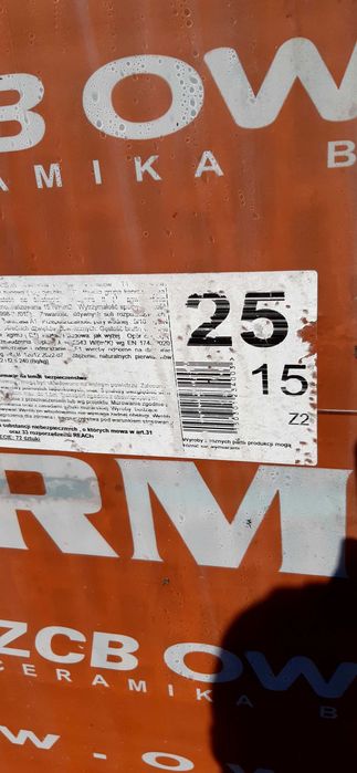 Pustak ceramiczny termoton owczary 25 11.5