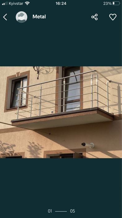 Перила з нержавійки/балкони/дашки