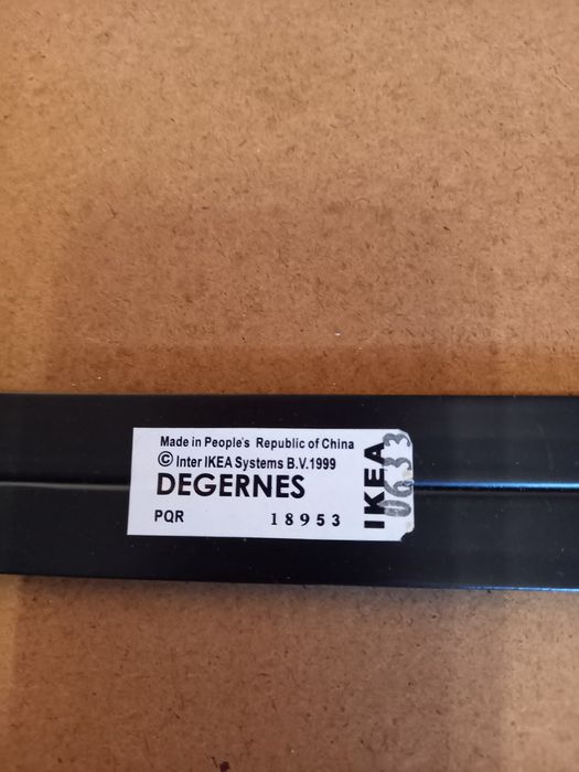 Pojemnik, kosz pod łóżko IKEA Degernes