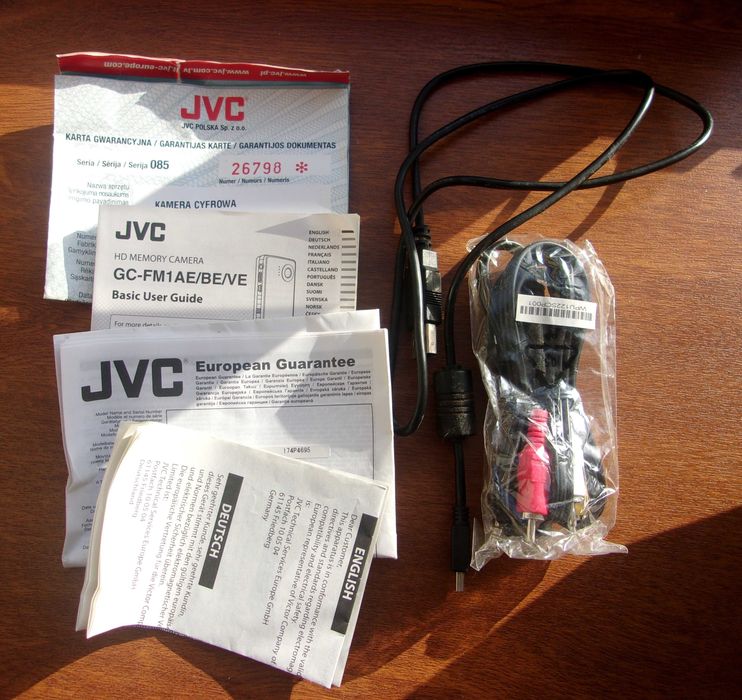 Kamera wideo JVC GC-FM1