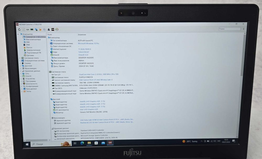 Ноутбук 12.5" Fujitsu LifeBook U729 Intel Core i3-8145U 8Gb DDR4 SSD M.2 256Gb 1920х1080 IPS клас "В" (є кількість) + гарантія 12 міяців)
