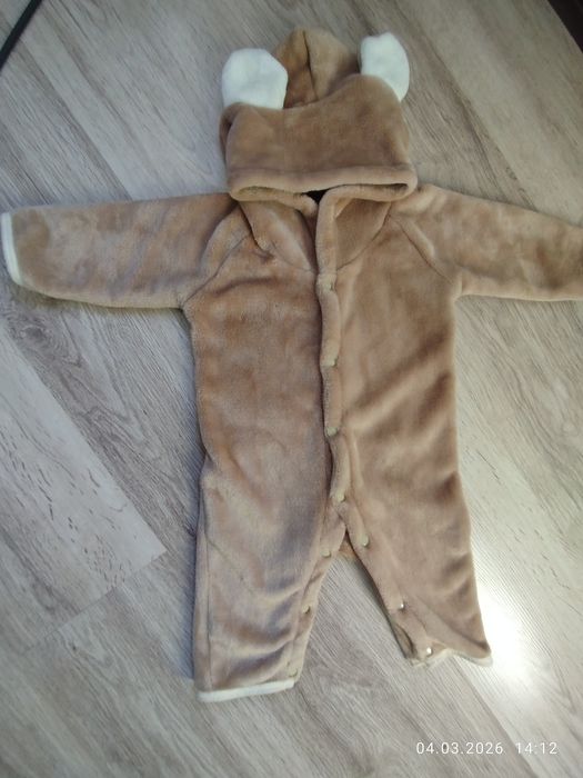 комбінезон Тедді