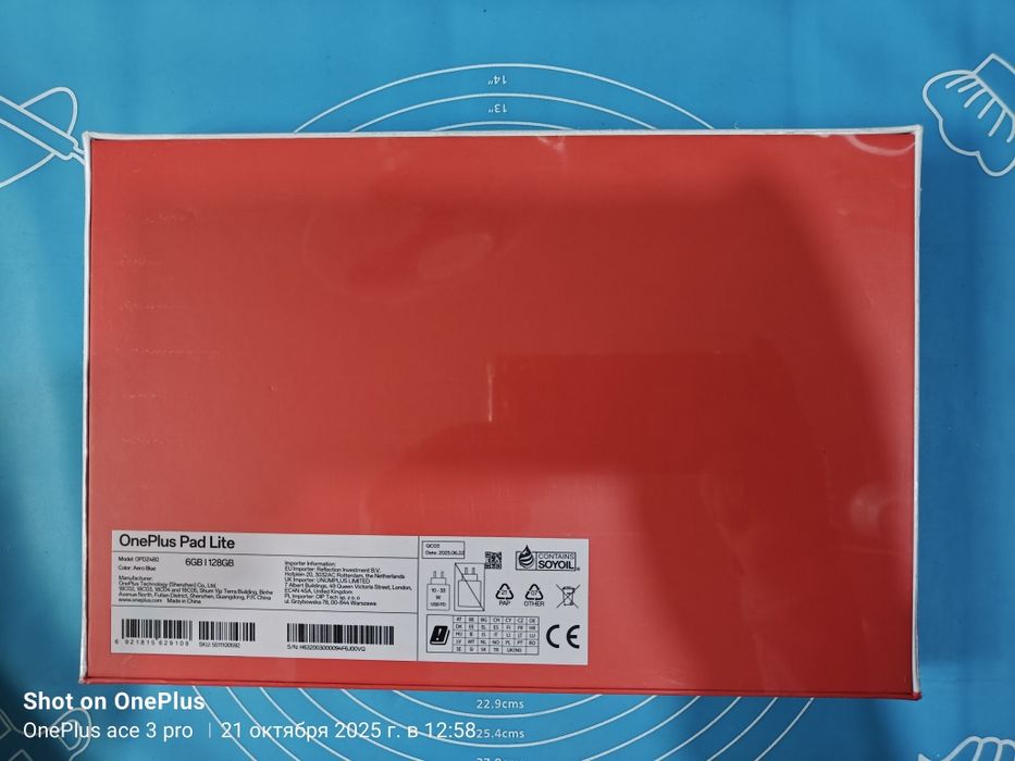 OnePlus pad lite 6/128 WIFI