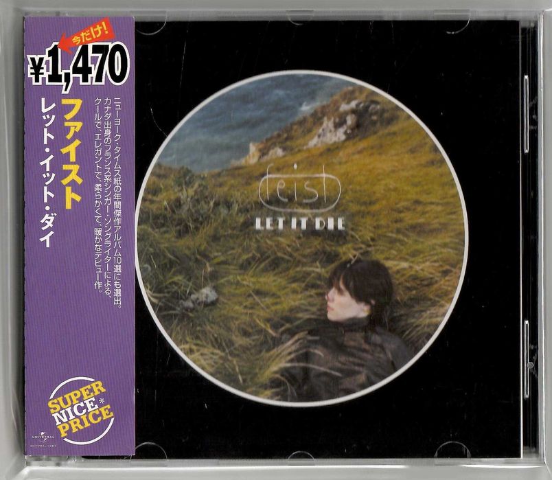 Feist - Let It Die - CD OBI JAPAN
