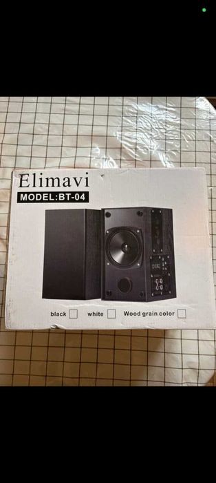 30W X2 Powered Bookshelf Speakers ,Elimavi glosniki