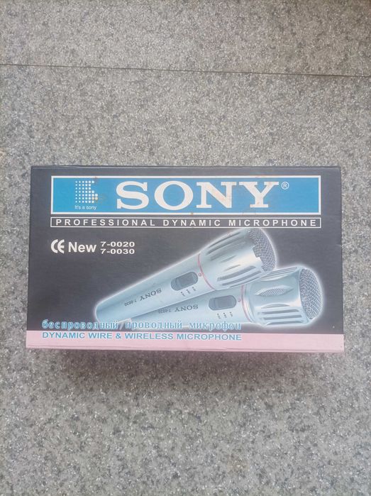 Mікрофон Sony 7-0030