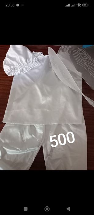 Костюми янголів ,