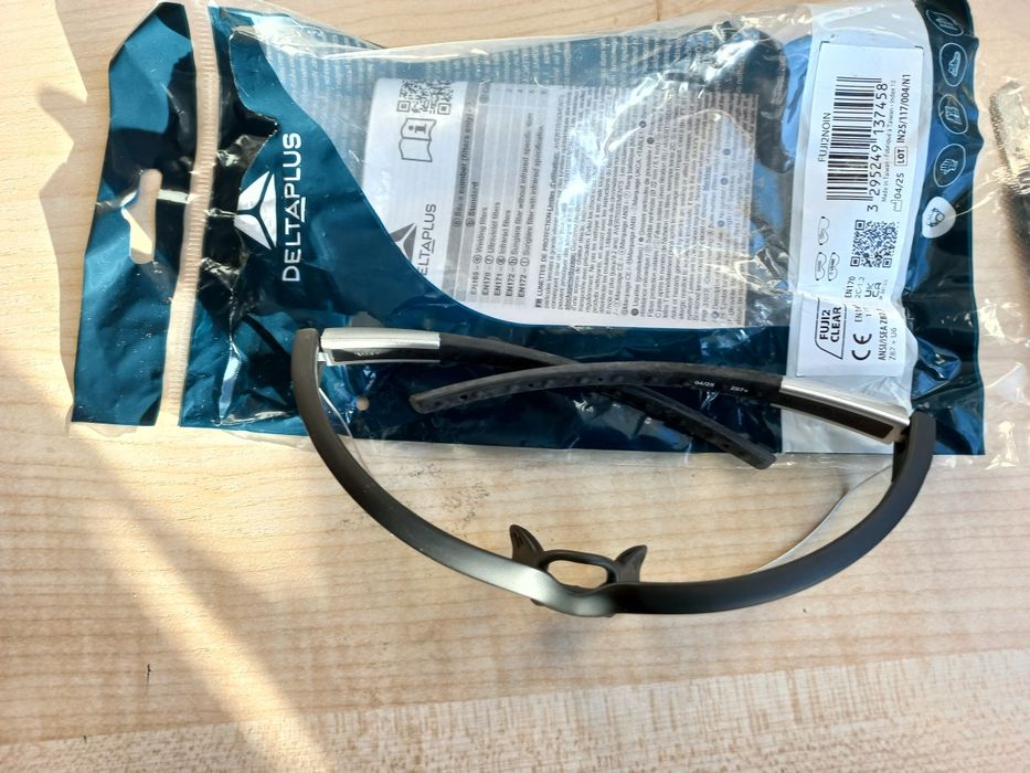 Продам очки Рабочие