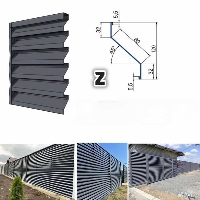 Прямі поставки від Заводу ! Забор жалюзи ! Безкоштовна доставка