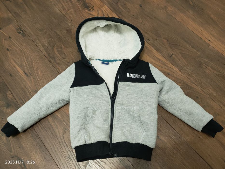 Bluza dziecięca Kupiły r. 98