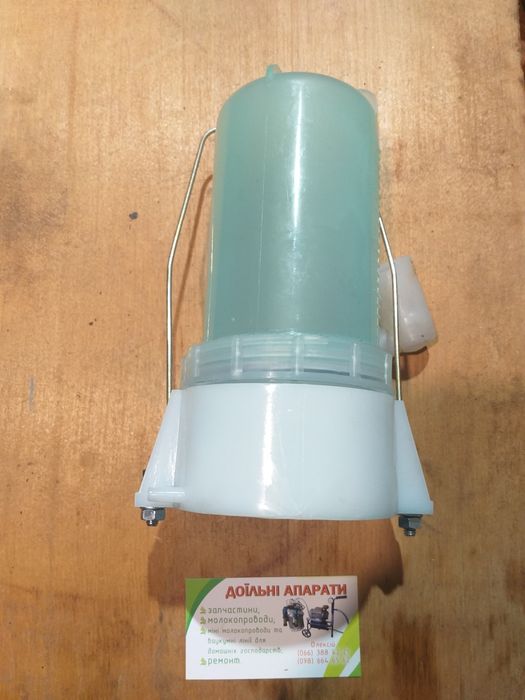 Маслівка вакуумного насосу УВД 10, УВ 10, УВН, масльонка вакуумного