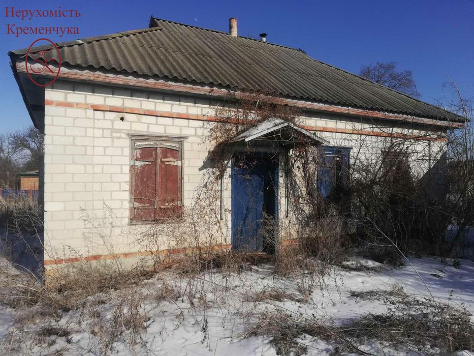 Продам будинок  Градизьк!