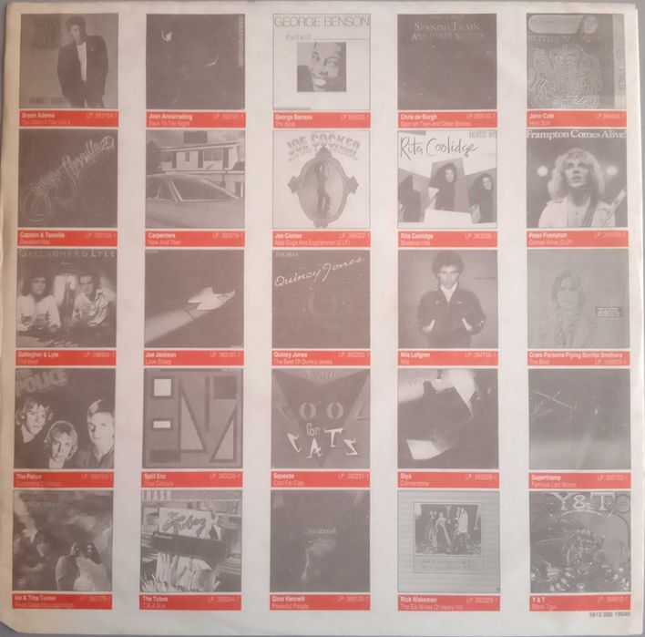 Carpenters - - - - - Now & Then - - - - - LP
