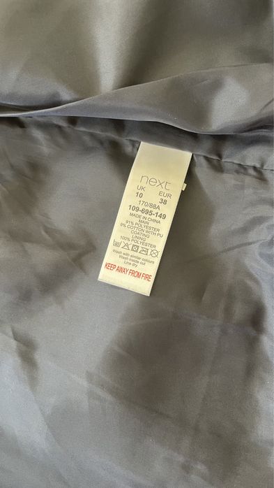 Ramoneska z ćwiekami Next