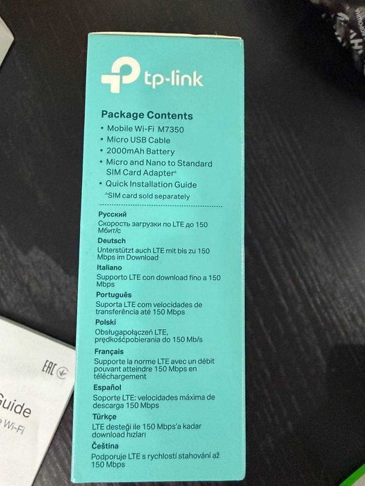 TP-Link M7350 4G LTE Mobile Wi-Fi – мобільний роутер