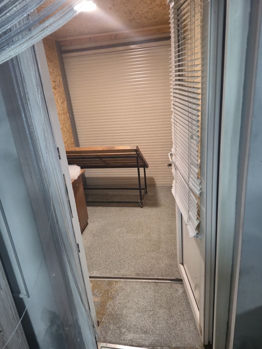 Магазин. Нерухомість