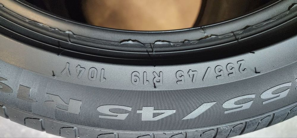 255.45.19 Pirelli Cinturato P7 2шт