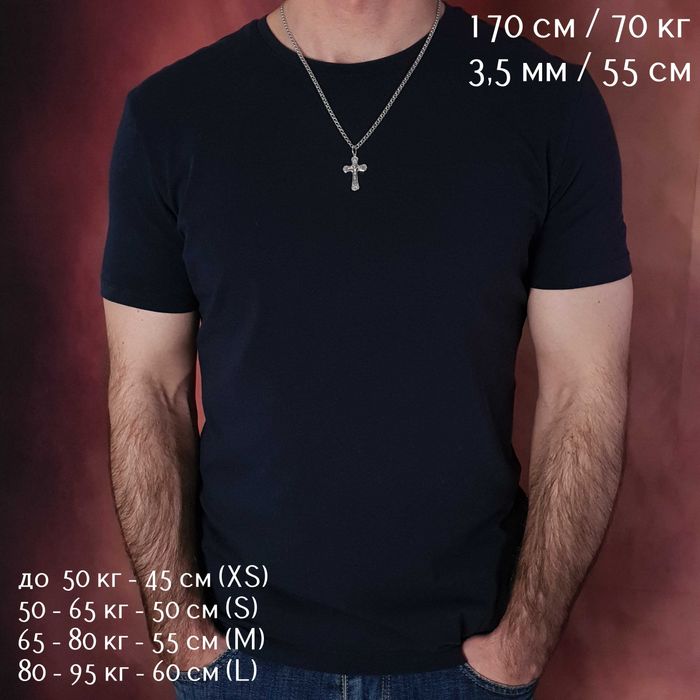 Срібна цепочка з хрестиком чоловіча 925 проби на шию ланцюжок Бісмарк