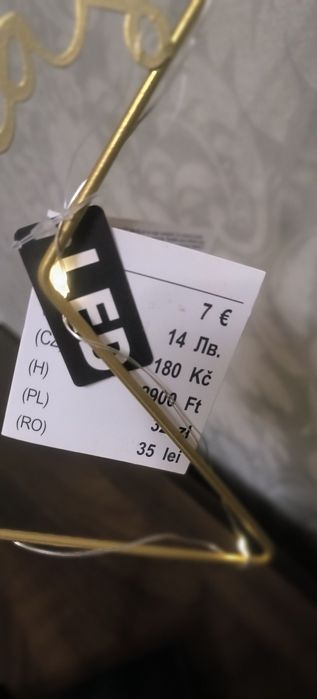 Святковий Декор Merry Christmas з LED підсвіткою