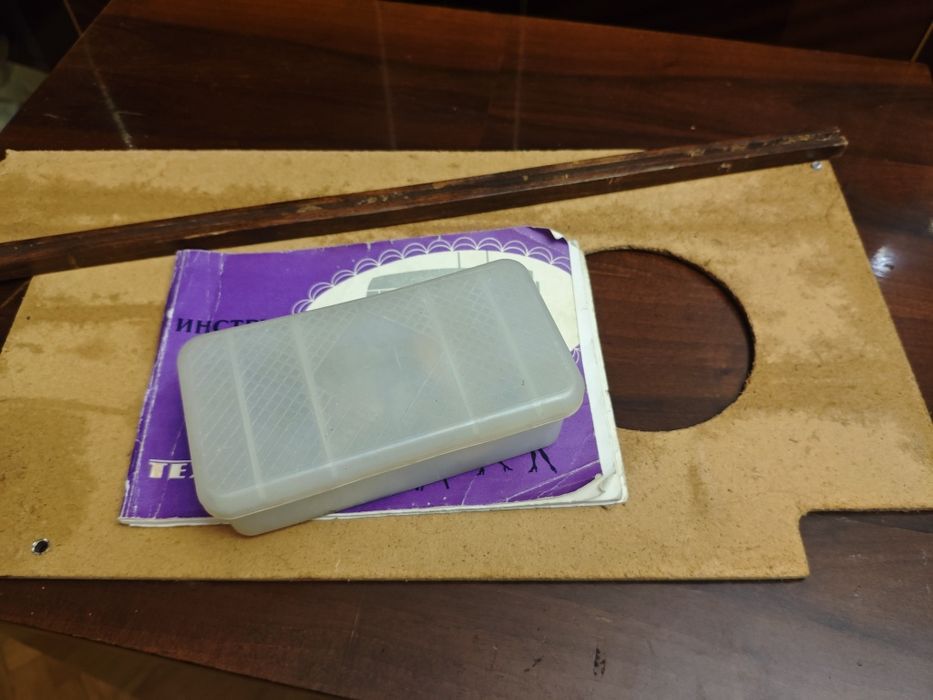 Швейная машина Veritas 8014/35/Германия