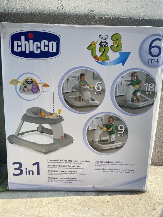 Ходунки 3в1 від chicco