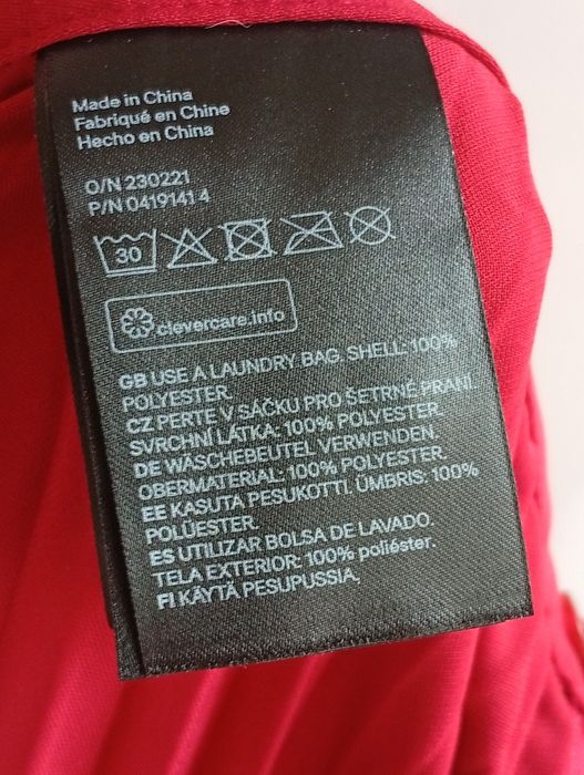 M-L H&M Юбка макси новая