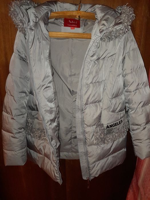 Зимняя женская куртка