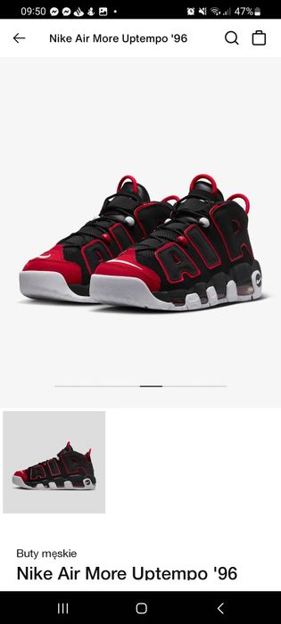 NIKE 96 UTEMPO Red and Black