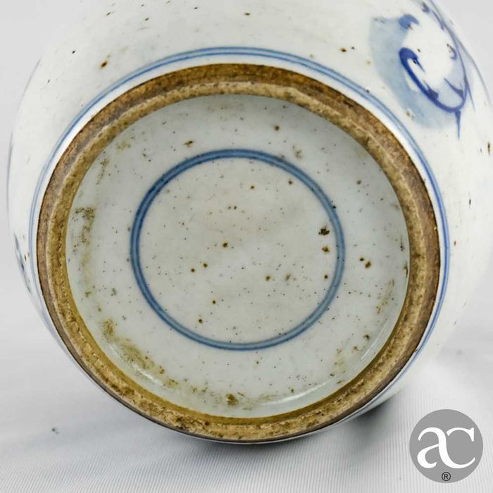 Pequeno pote porcelana China, dinastia Qing, Qianlong, séc. XVIII