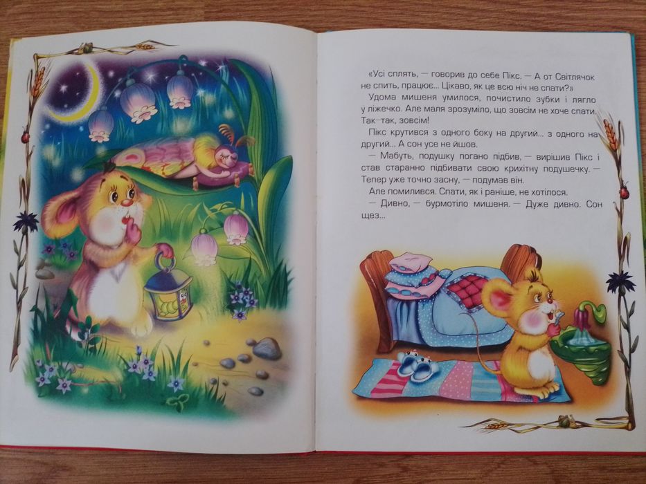 Қыздардың медициналық тексеруден өткен видеосы