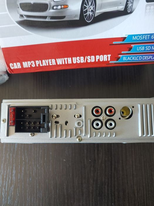 Бюджетна автомагнитола з USB,MP3,блютуз та пульт