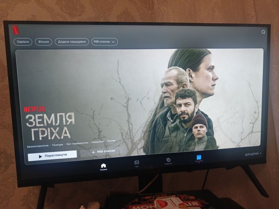 Продам новий смарт  телевізор 32,є гарантія