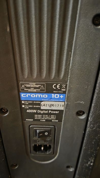 Акустика активная dB Technologies CROMO 10+