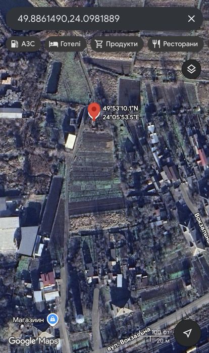 Продаж Муроване 5,85сот
