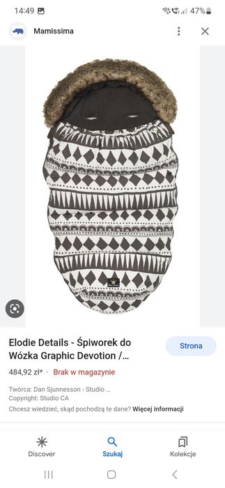 Śpiworek Elodie Detalis stan super polecam