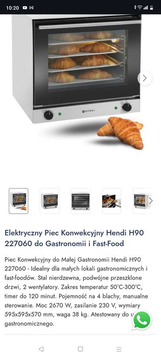 Piekarnik konwekcyjny wyprzedaż!HENDI.Pilnie!
