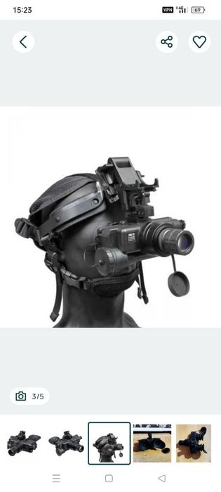 Срочно!Прилад нічного бачення AGM Wolf-7 PRO NW1