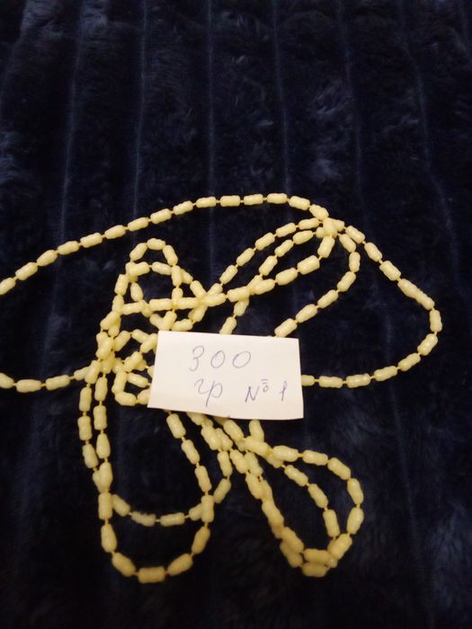 Лот 3 бус700гривен торг