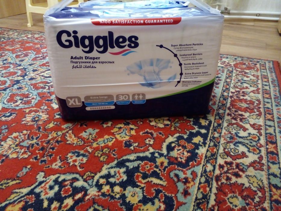 Памперсы для взрослых