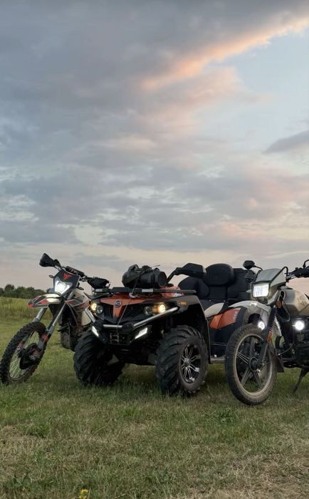 квадроцикл cfmoto