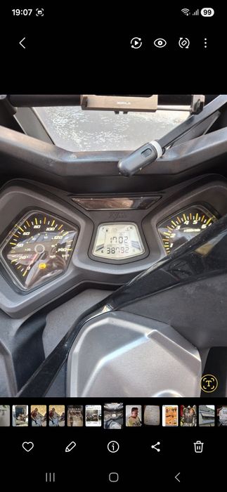 Vendo  SymCruisym 125