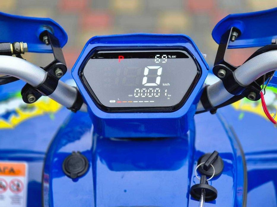 Електроквадроцикл Comman TEA750