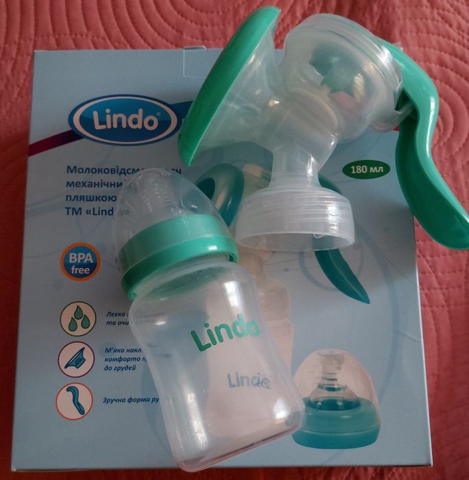 Моловідсмокчувач ручний