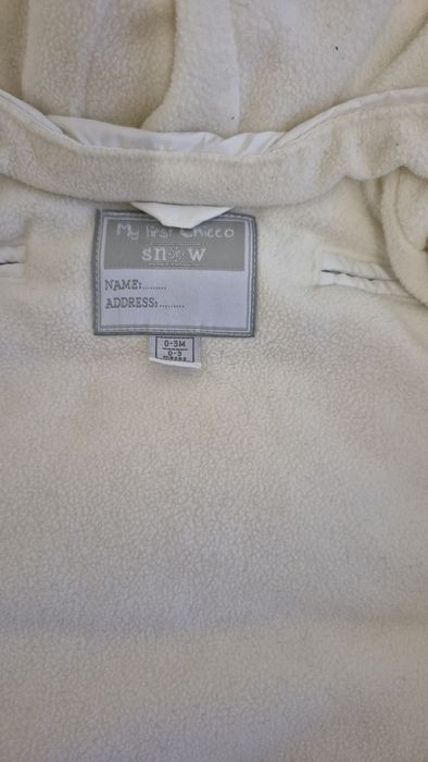 Дитячій  теплий комбез