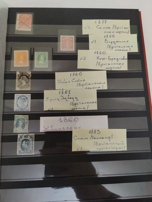 Поштові марки світу